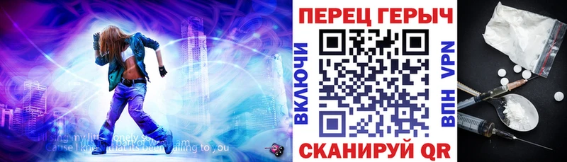 MEGA ONION  Власиха  Героин VHQ 