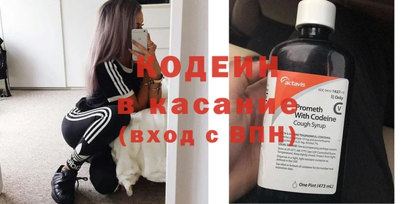 соль ск Балабаново