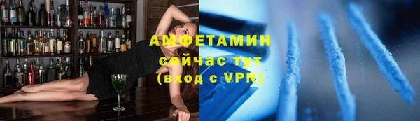соль ск Балабаново