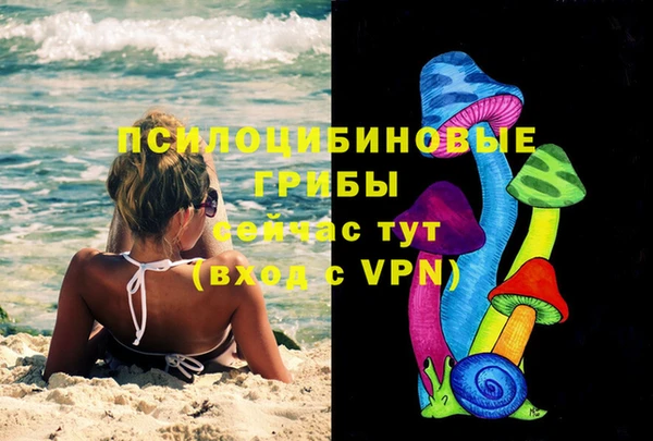 мефедрон мука Ханты-Мансийск