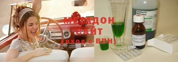 соль ск Балабаново