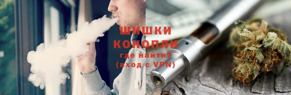синтетический гашиш Баксан