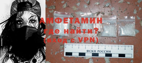 синтетический гашиш Баксан