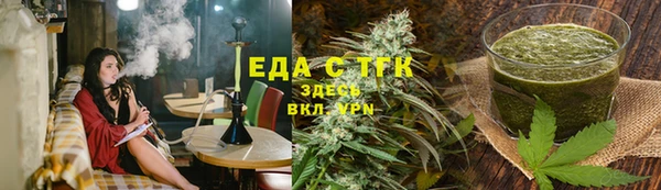соль ск Балабаново