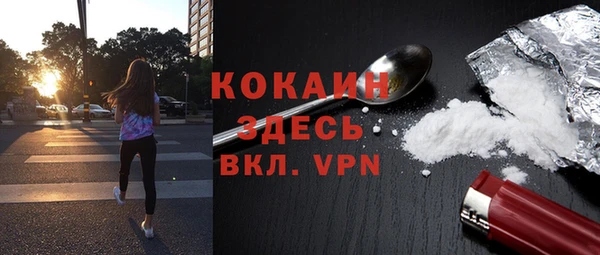 синтетический гашиш Баксан