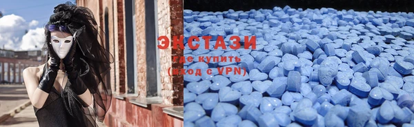 mdpv Балахна