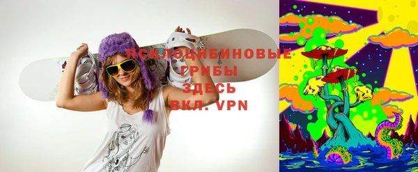 синтетический гашиш Баксан