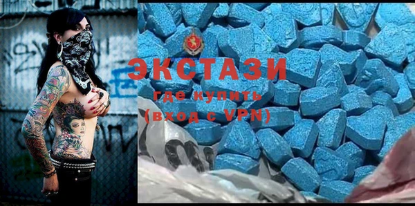 Альфа ПВП Хадыженск