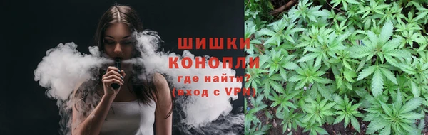 mdpv Балахна